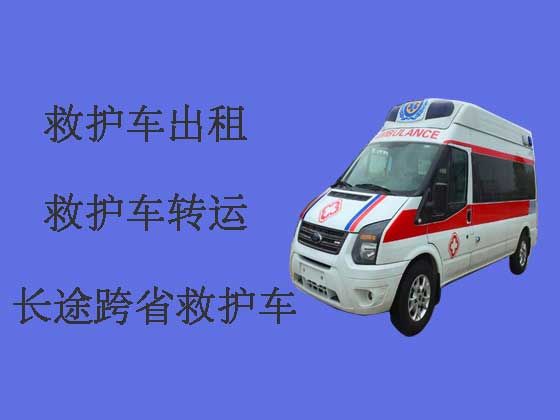 郑州正规长途120救护车出租